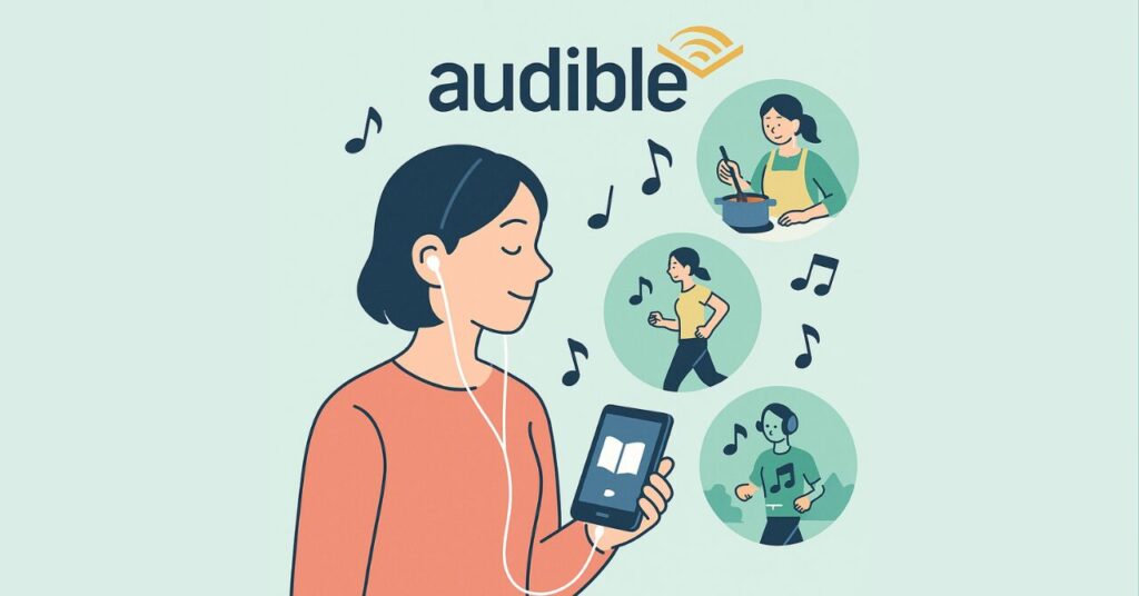 Audibleで「ながら学習」を取り入れる